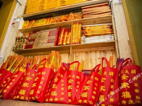 Шиянь: Mingmen Business Hotel