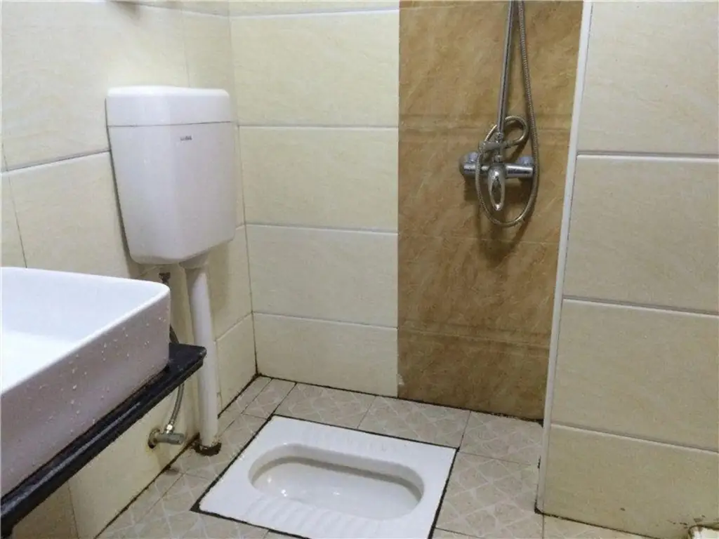 Чунцин: Gangfu Business Hostel