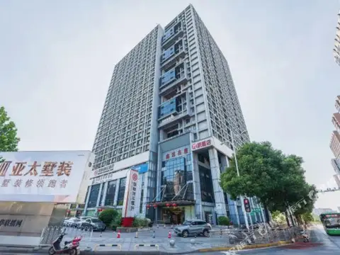 Pai Hotel (Changsha Youyi Road subway station store) — фото 1