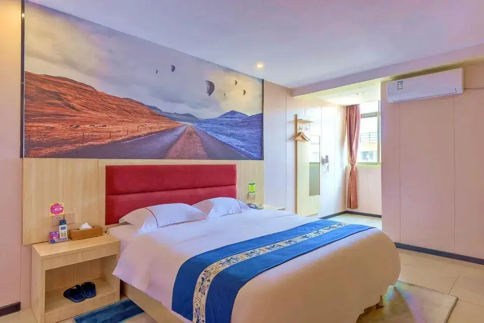 Дунгуань: 8 Inn (Dongguan Haiguan)