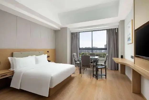 Нанкин: Starway Hotel (Nanjing Lishui Gujia Ouyada Plaza)