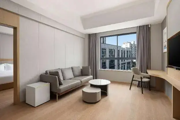 Нанкин: Starway Hotel (Nanjing Lishui Gujia Ouyada Plaza)