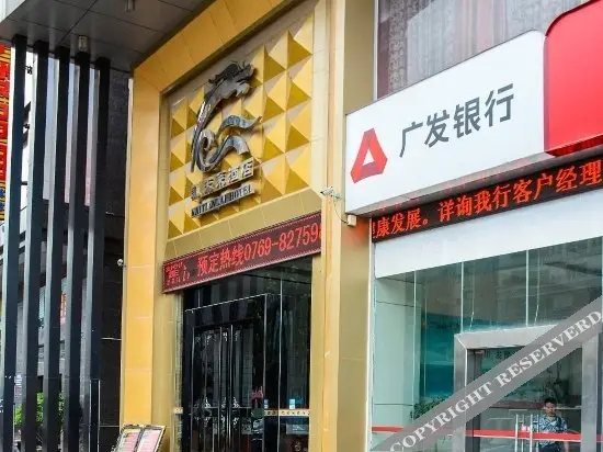 Дунгуань: Dongguan kaitianlai Hotel (Chang'an light rail station)
