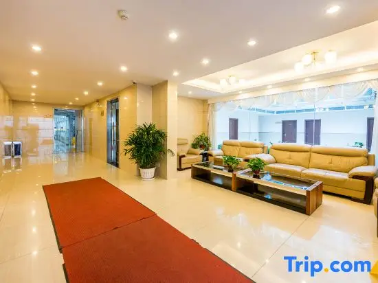 Нанкин: Nanjing University Logistics Service Group Youyuan Hotel
