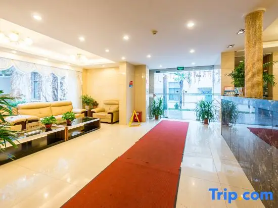 Нанкин: Nanjing University Logistics Service Group Youyuan Hotel