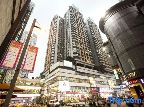 Чунцин: Chongqing Ruika Apartment (Guanyinqiao Pedestrian Street)