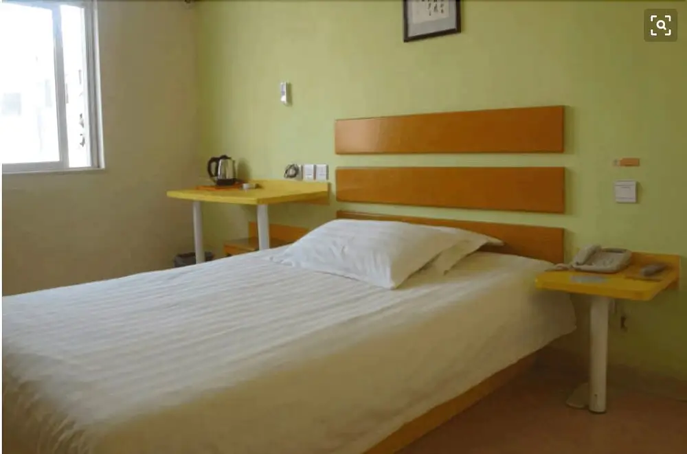 Чанша: Lisi Hotel Changsha Wuyi Square