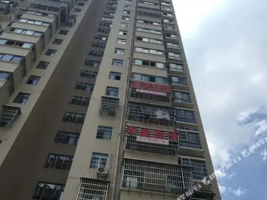 Чанша: Huaxin Hostel