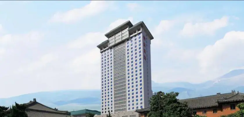 Нанкин: Nanjing Zhongshan Hotel - Jiangsu Conference Center