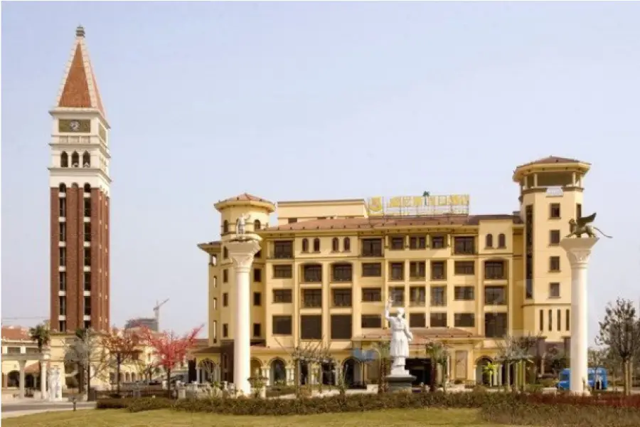 Нанкин: Nanjing Suning Universal Hotel
