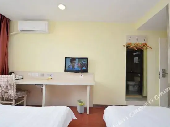 Нанкин: Fest Hotel Chain (Jiuhuashan Subway Station)