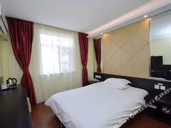 Нанкин: Fest Hotel Chain (Jiuhuashan Subway Station)