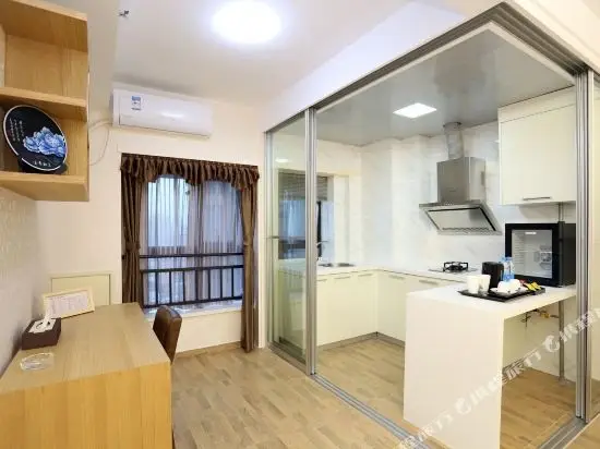Чанша: Dacaimen ApartHotel