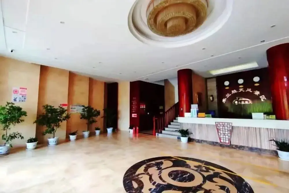 Ухань: Shengtian Farm House