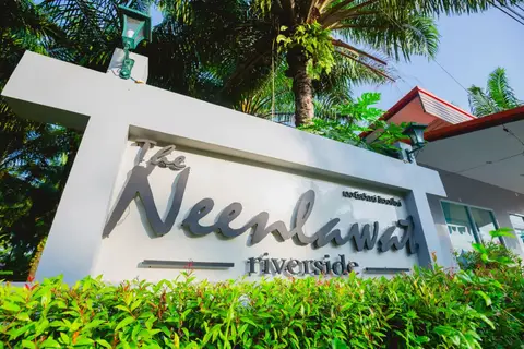 The Neenlawat Riverside Resort & Spa — фото 1