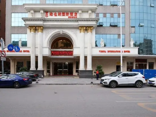 Дунгуань: Vienna International Hotel (Dongguan Shijie)