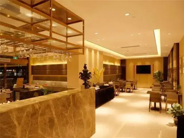 Нанкин: Metropolo, Nanjing, Hundred lakes