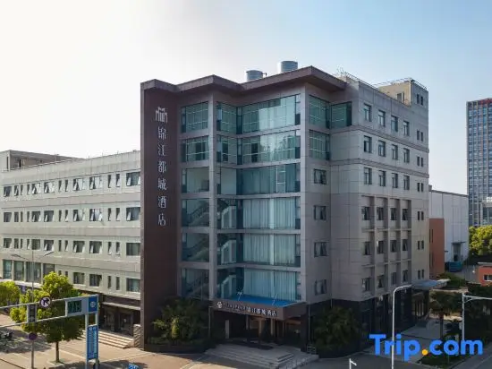 Нанкин: Metropolo, Nanjing, Hundred lakes