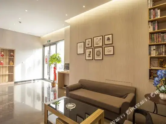 Цзинань: Jinan Guanchen Hotel Chain