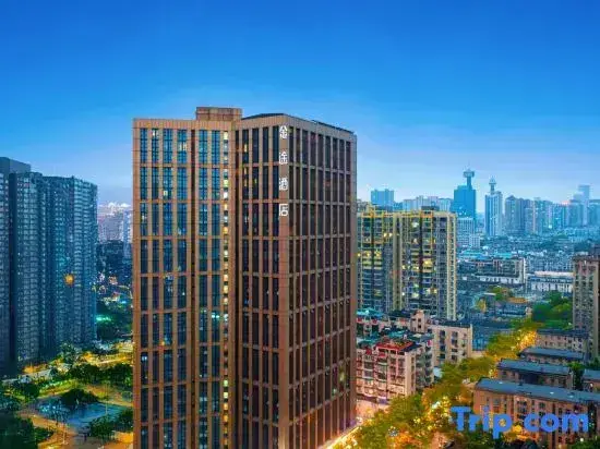 Чанша: Jintu Hotel (Longshan Fifth Avenue Subway Station Store in Yiyang Hospital, Changsha)