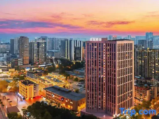 Чанша: Jintu Hotel (Longshan Fifth Avenue Subway Station Store in Yiyang Hospital, Changsha)