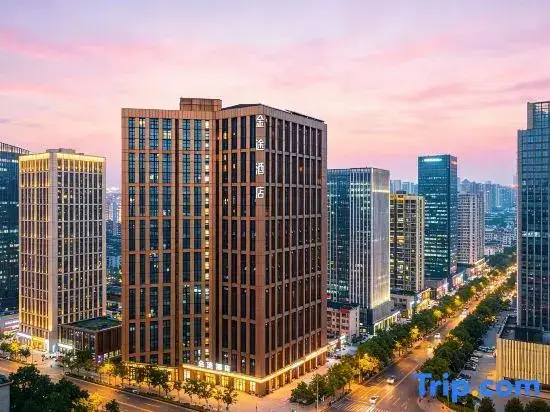 Чанша: Jintu Hotel (Longshan Fifth Avenue Subway Station Store in Yiyang Hospital, Changsha)