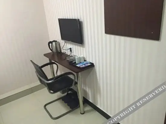 Ухань: Yijia Hostel (Wuhan South Luoshi Road)