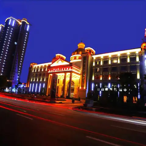Jiangshan Di Jing Hua Tian Hotel — фото 1