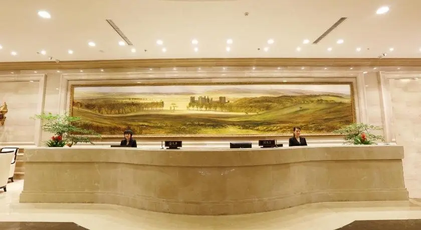 Чанша: Jiangshan Di Jing Hua Tian Hotel