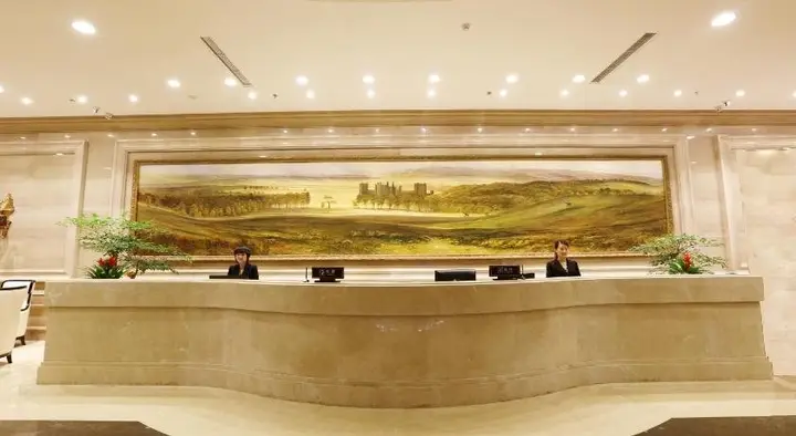 Чанша: Jiangshan Di Jing Hua Tian Hotel