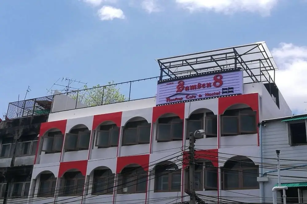 Samsen 8 Hostel — фото 1