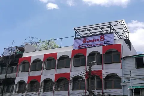 Samsen 8 Hostel — фото 1
