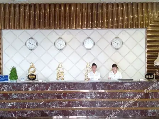 Дунгуань: Ya Yue Hotel