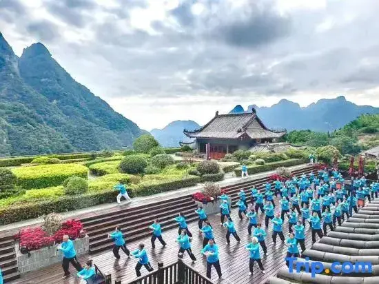 Шиянь: Wudang Taihe Hotel