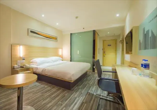 Ухань: Sushui Yunxuan Hotel (Wuhan Yellow Crane Tower Peng Liuyang Road)