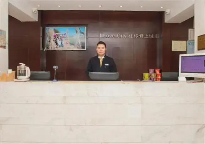 Ухань: Sushui Yunxuan Hotel (Wuhan Yellow Crane Tower Peng Liuyang Road)
