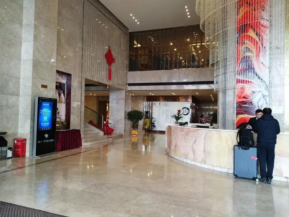 Ухань: Wuhan Chaoman Hotel Optic Valley