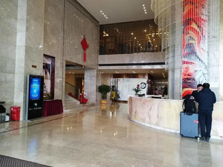 Ухань: Wuhan Chaoman Hotel Optic Valley