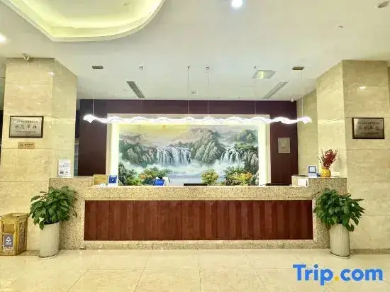 Нанкин: Ruidi Hotel
