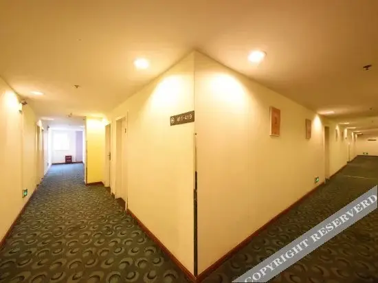 Чанша: 7 Days Premium Hotel (Changsha Yuelu Mountain Lake Store)