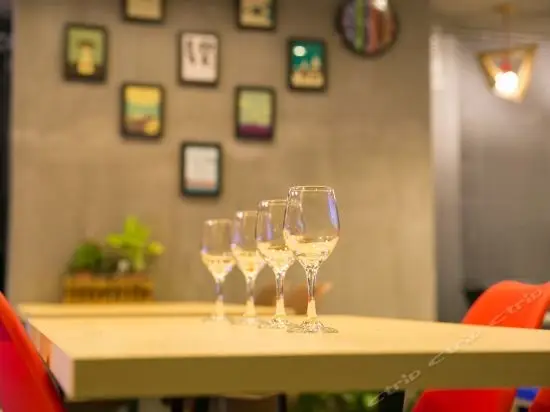Чанша: Youhuo Qinghui Hostel