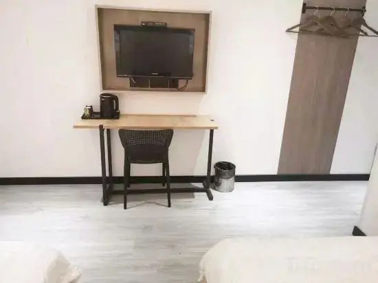 Шанхай: Changee Hotel Mini