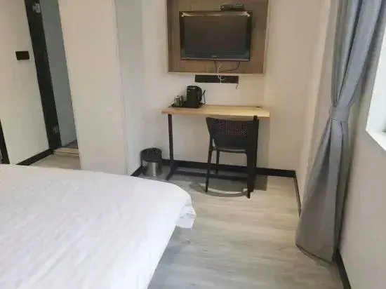 Шанхай: Changee Hotel Mini