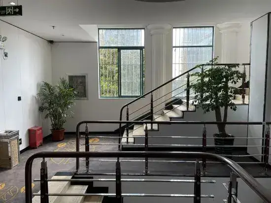 Шанхай: Changee Hotel Mini
