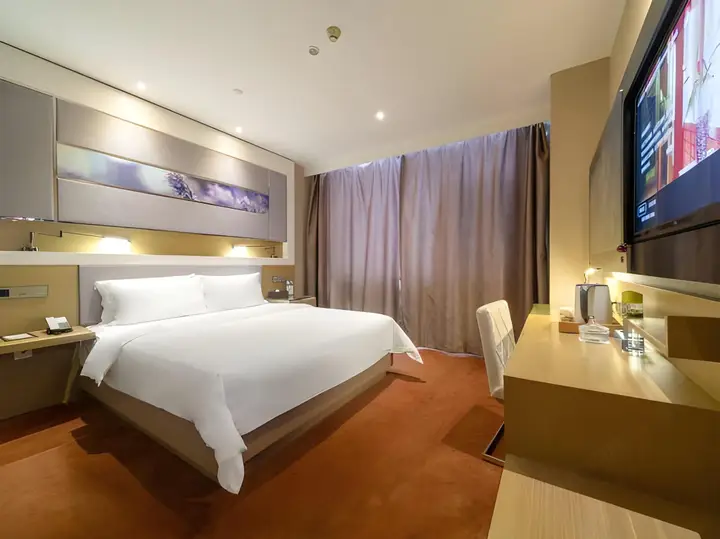 Ухань: Lavande Hotel Wuhan Wujiashan 5th Ring Sports Center