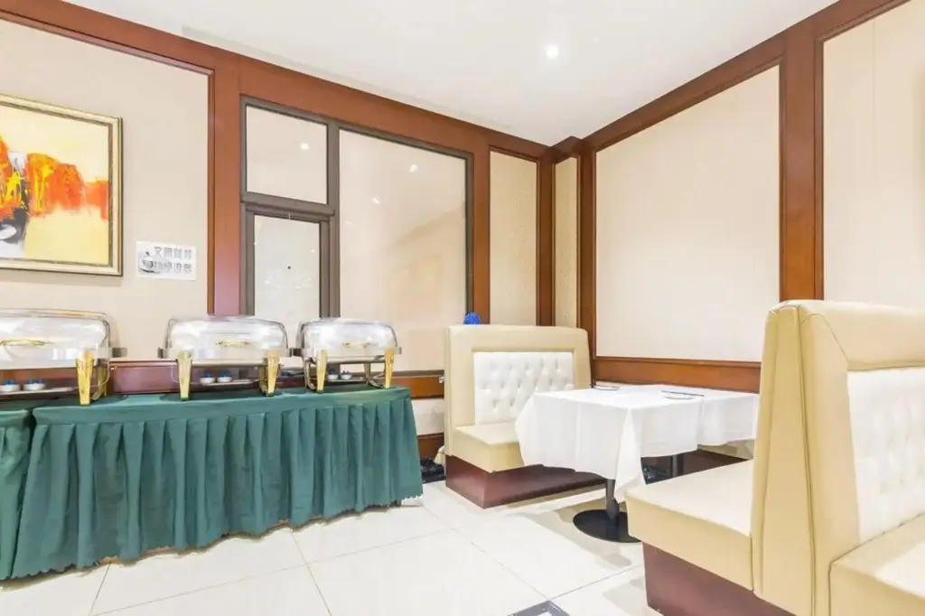 Пекин: Nan Hai Hotel