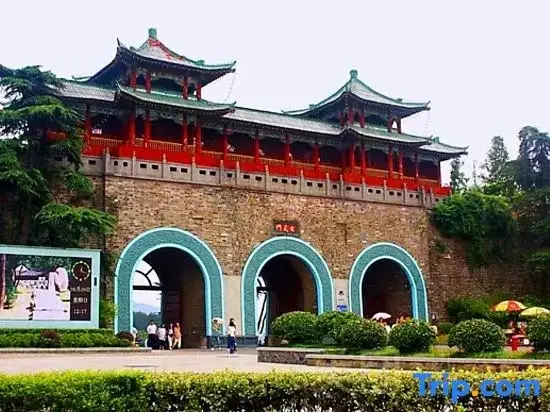 Нанкин: 7 Days Inn (Nanjing Xuanwu Lake Yunnan Road Metro Station)