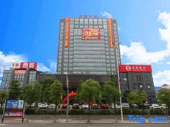 Дунгуань: Fortune Modern International Hotel
