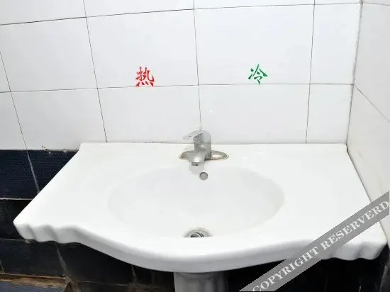 Чунцин: Mansha Hostel