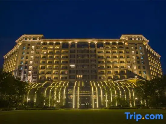 Пекин: Grand Metropark Longxi Conference Center Beijing